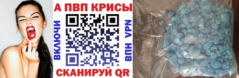 Наркотические вещества Дзержинский Cocaine  АМФ  А ПВП  ГАШИШ  МЕФ 