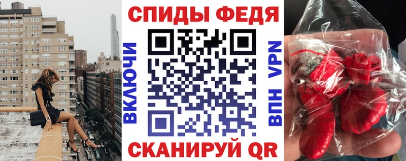 Amphetamine Розовый  как найти закладки  Дзержинский 