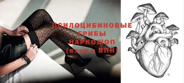 mdpv Алексеевка