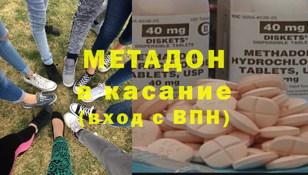 mdpv Алексеевка