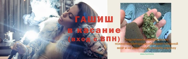 мефедрон мука Алзамай