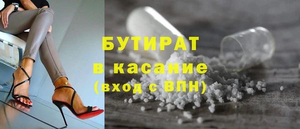 прущий лед Алексин