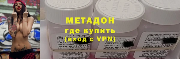 mdpv Алексеевка