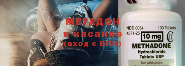 mdpv Алексеевка