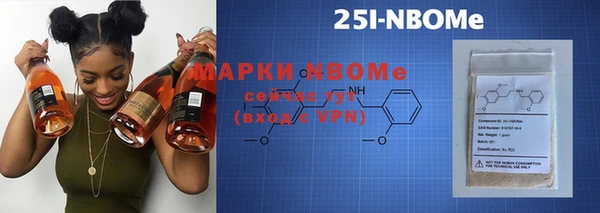 прущий лед Алексин