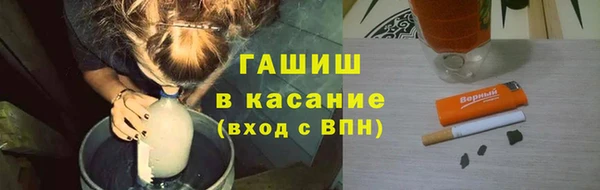mdpv Алексеевка
