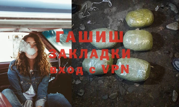 mdpv Алексеевка