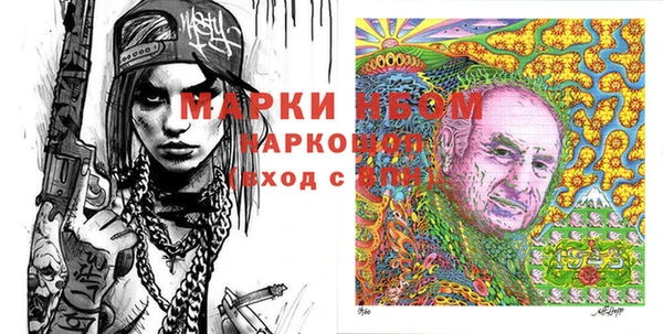 mdpv Алексеевка