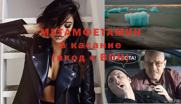 прущий лед Алексин