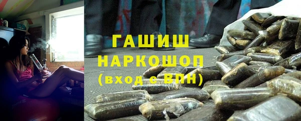 прущий лед Алексин